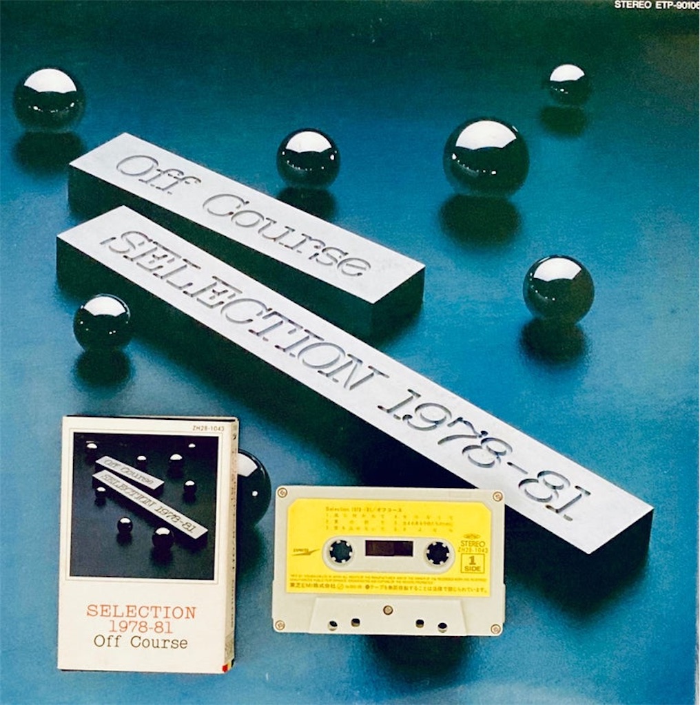 f:id:shunkun2019:20260109222359j:image f:id:shunkun2019:20260109222359j:image