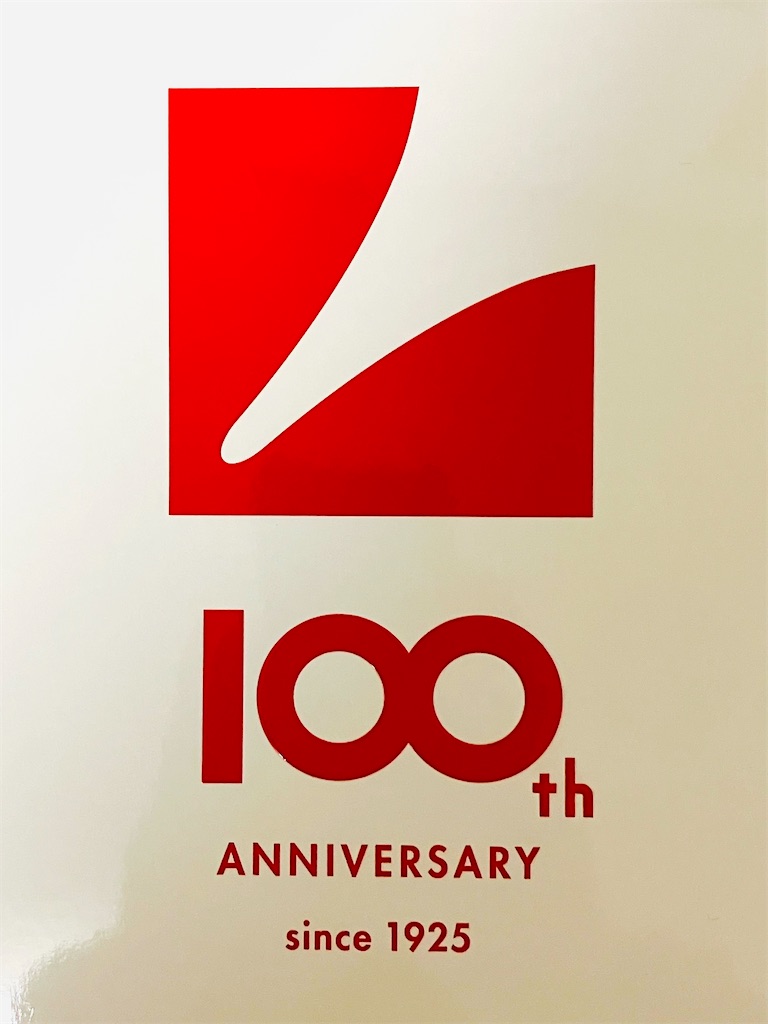 f:id:shunkun2019:20260128211426j:image