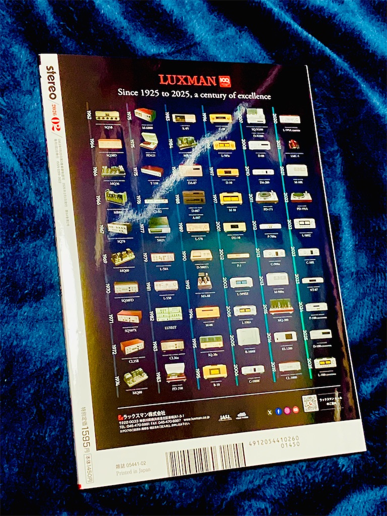 f:id:shunkun2019:20260128211431j:image