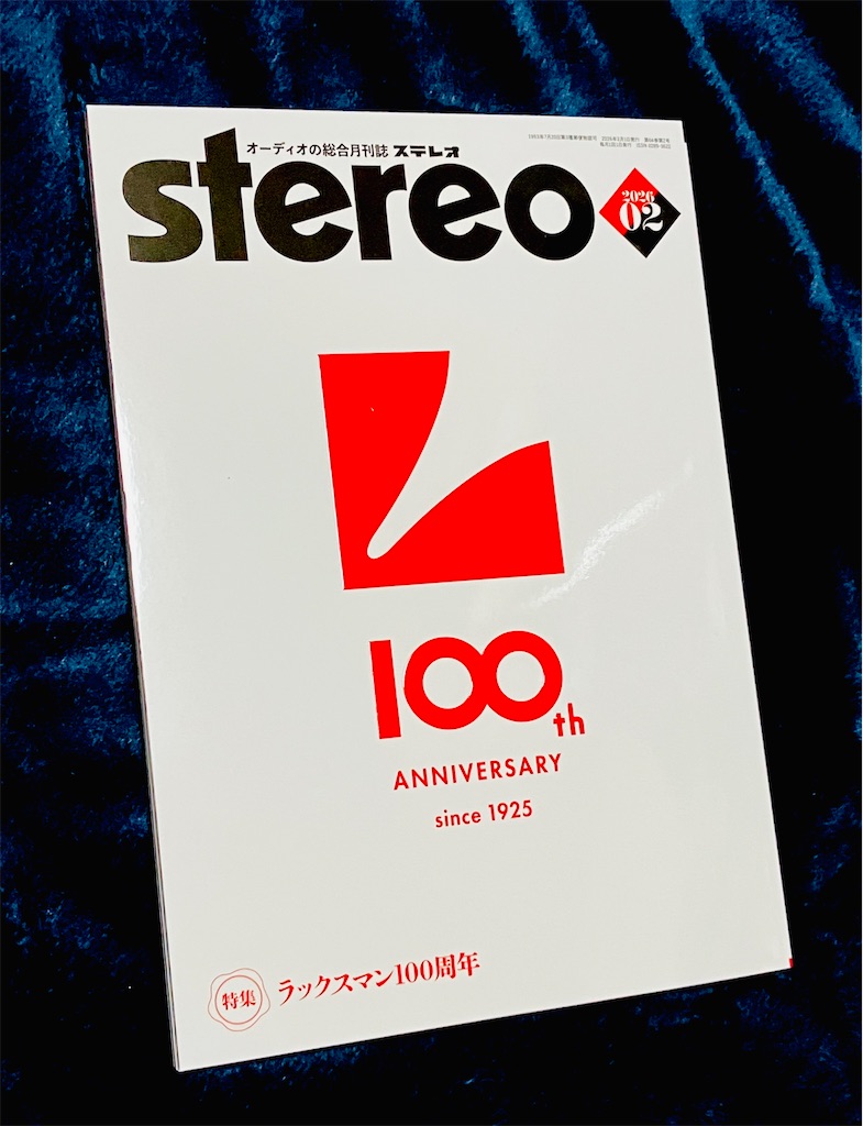 f:id:shunkun2019:20260128211459j:image