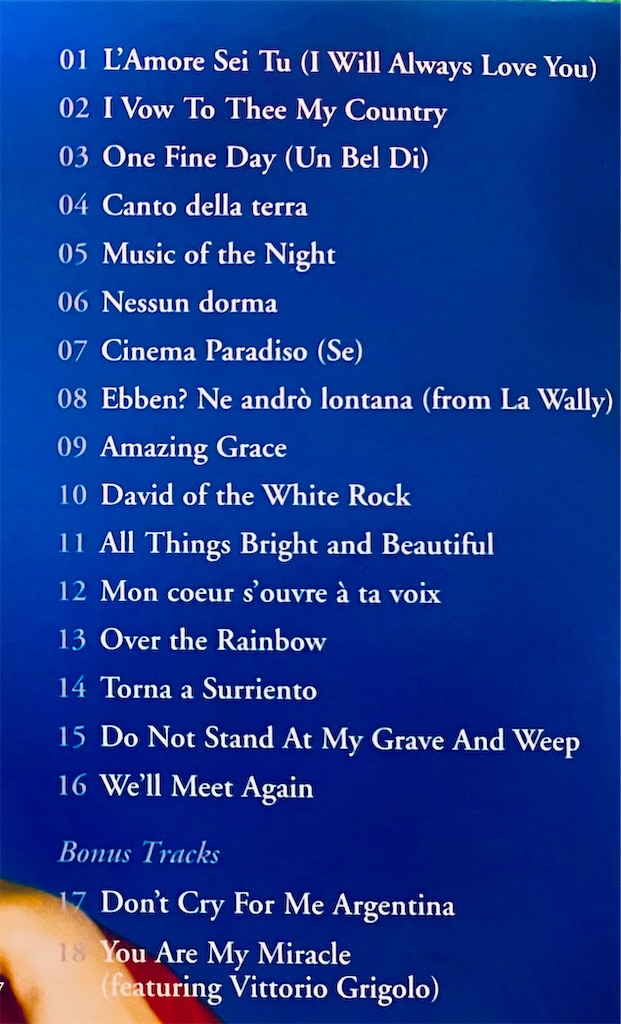 f:id:shunkun2019:20260129221108j:image