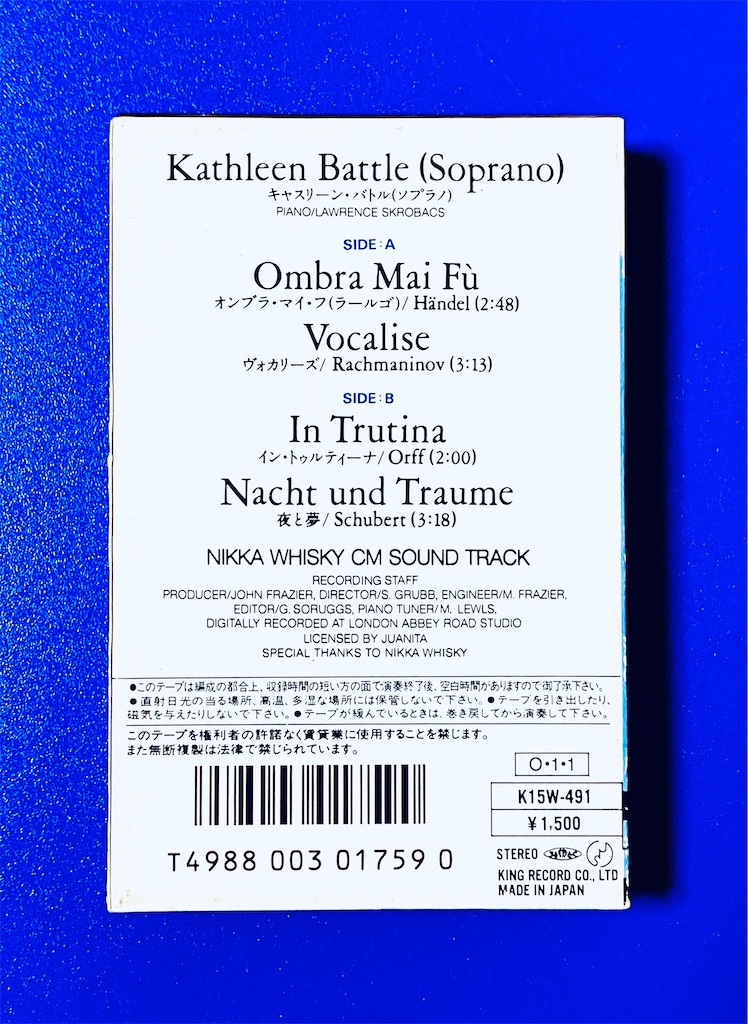 f:id:shunkun2019:20260130234809j:image f:id:shunkun2019:20260130234809j:image