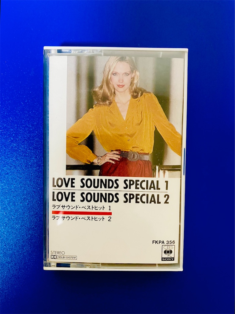 f:id:shunkun2019:20260205235849j:image