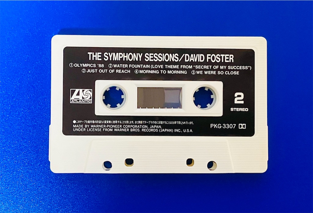 f:id:shunkun2019:20260207001220j:image f:id:shunkun2019:20260207001220j:image