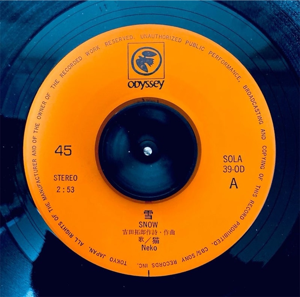 f:id:shunkun2019:20260208085817j:image