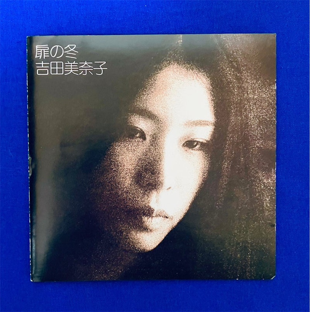 f:id:shunkun2019:20260209233754j:image