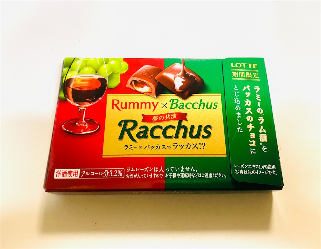 f:id:shunkun2019:20260211001941j:image f:id:shunkun2019:20260211001941j:image