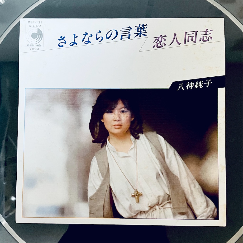 f:id:shunkun2019:20260212003752j:image f:id:shunkun2019:20260212003752j:image