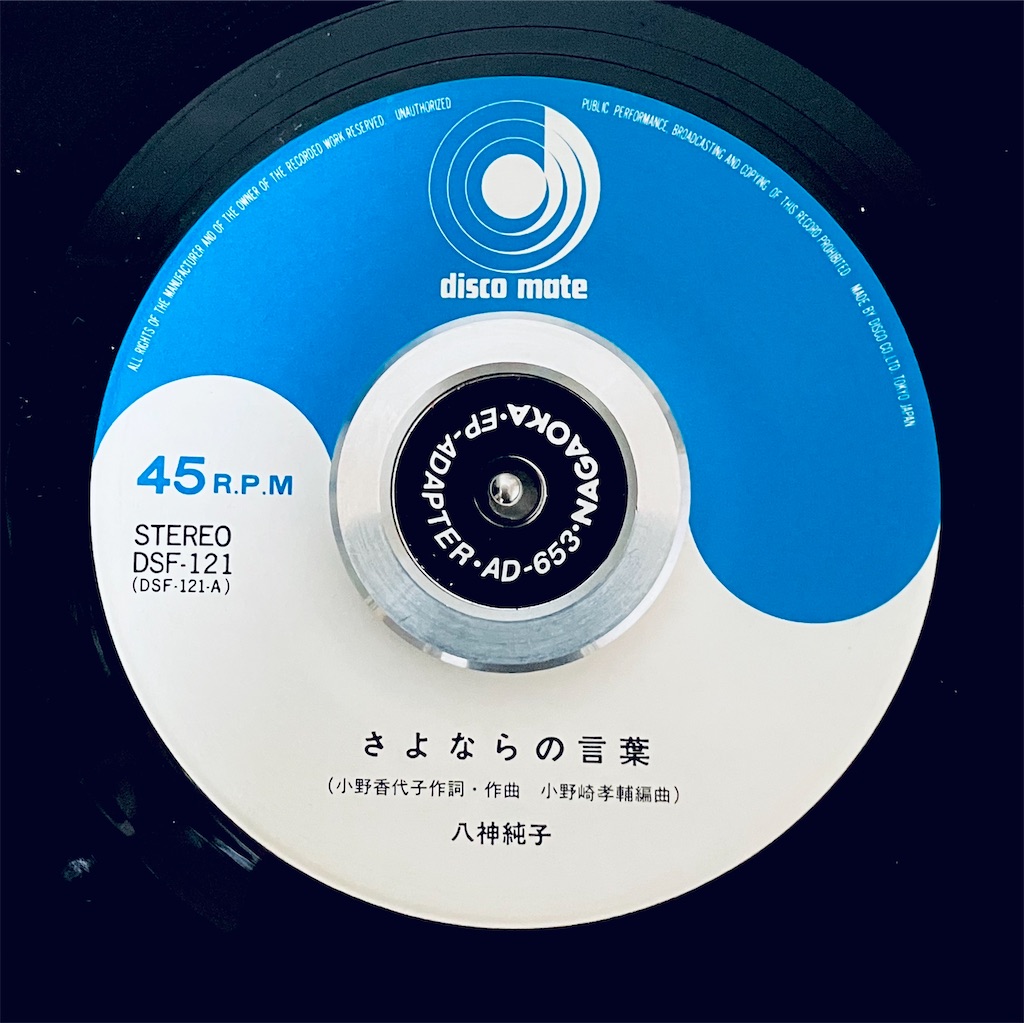 f:id:shunkun2019:20260212003849j:image f:id:shunkun2019:20260212003849j:image