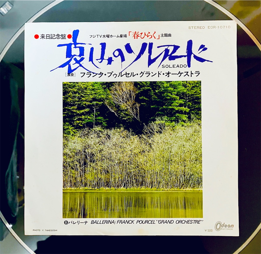 f:id:shunkun2019:20260214235130j:image f:id:shunkun2019:20260214235130j:image