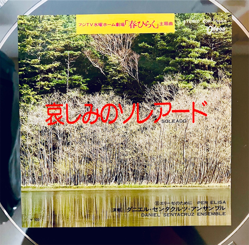 f:id:shunkun2019:20260214235142j:image f:id:shunkun2019:20260214235142j:image