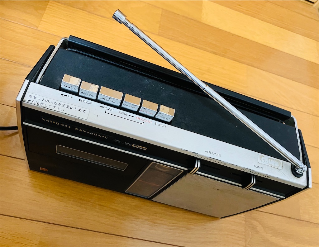 f:id:shunkun2019:20260215221836j:image f:id:shunkun2019:20260215221836j:image