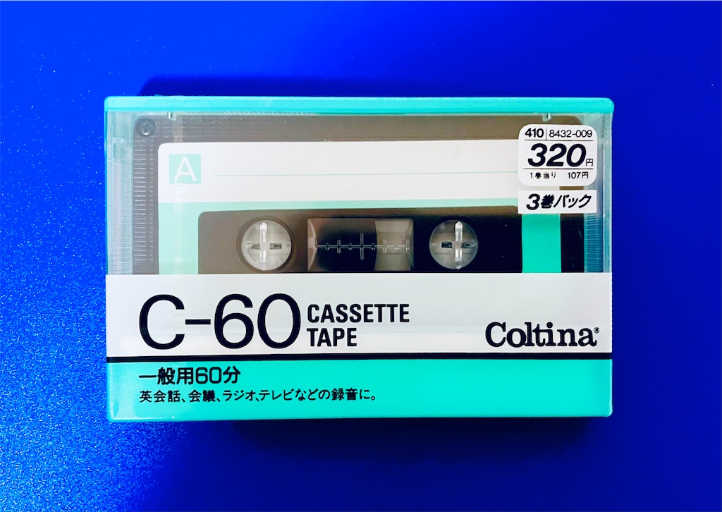 f:id:shunkun2019:20260217002829j:image f:id:shunkun2019:20260217002829j:image