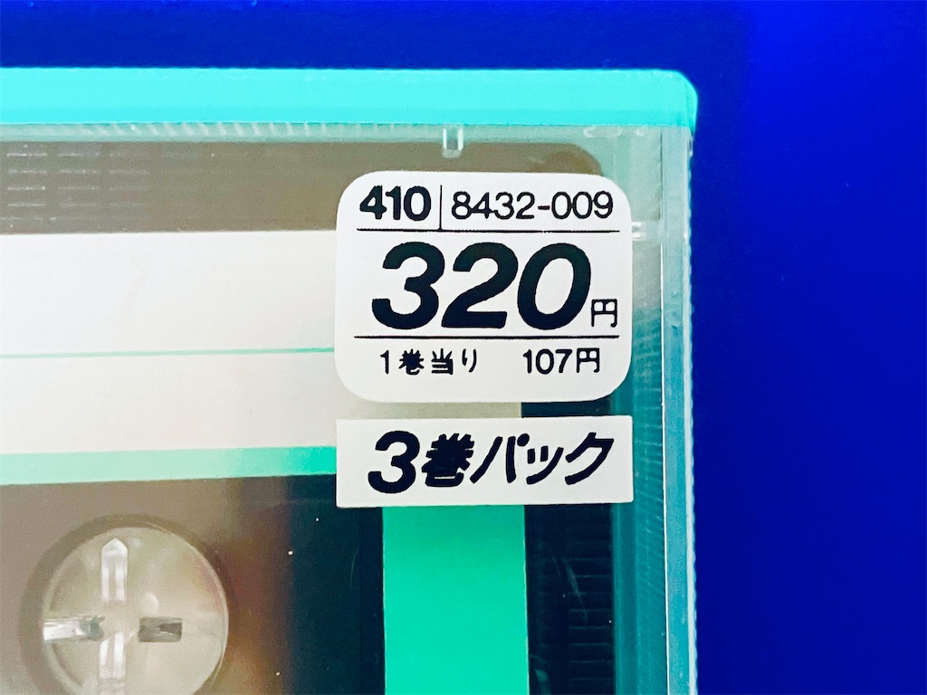 f:id:shunkun2019:20260217002939j:image f:id:shunkun2019:20260217002939j:image