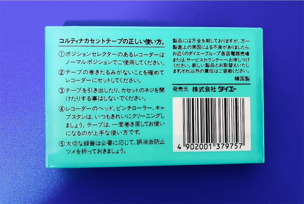 f:id:shunkun2019:20260217003139j:image f:id:shunkun2019:20260217003139j:image