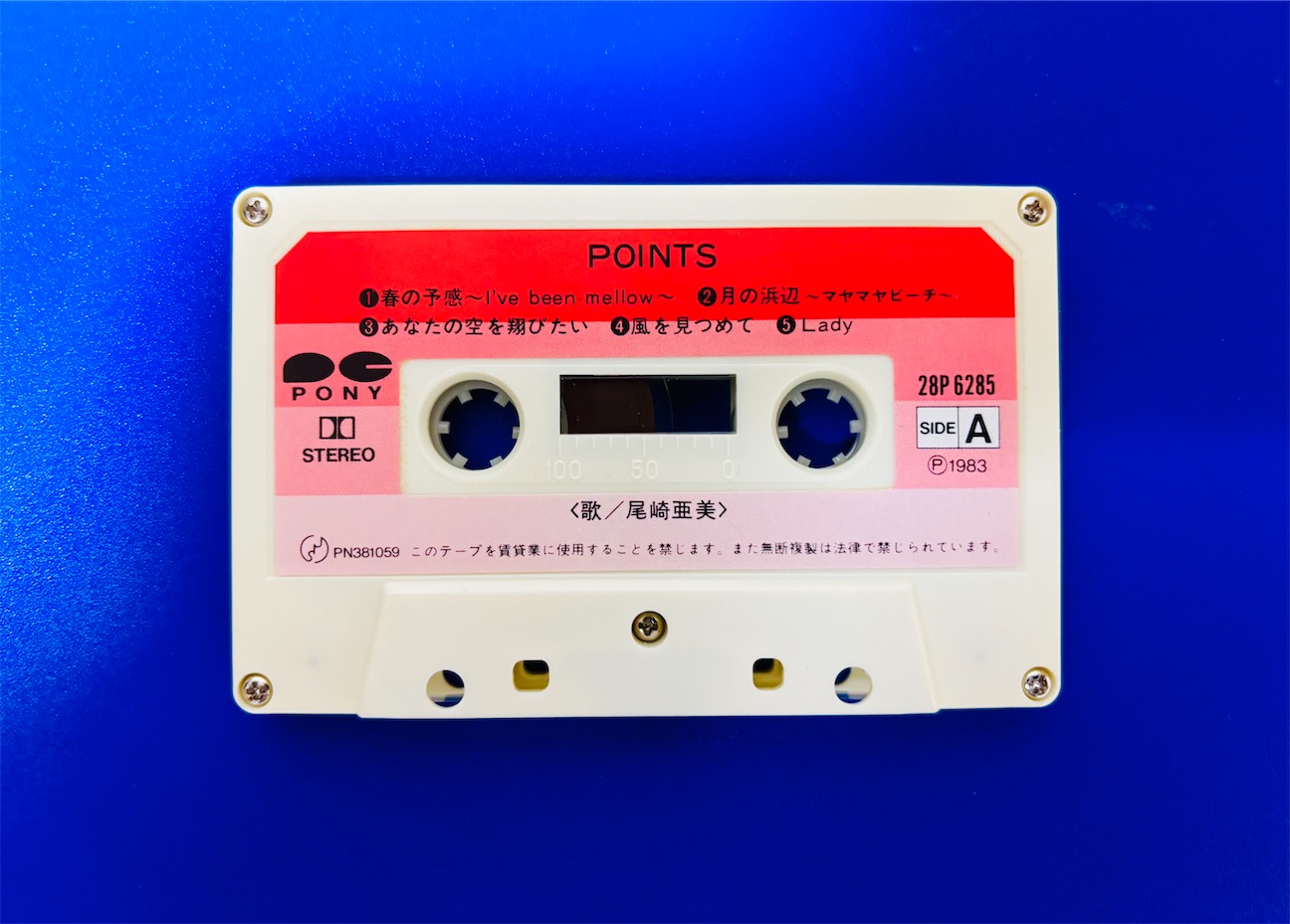 f:id:shunkun2019:20261007010249j:image