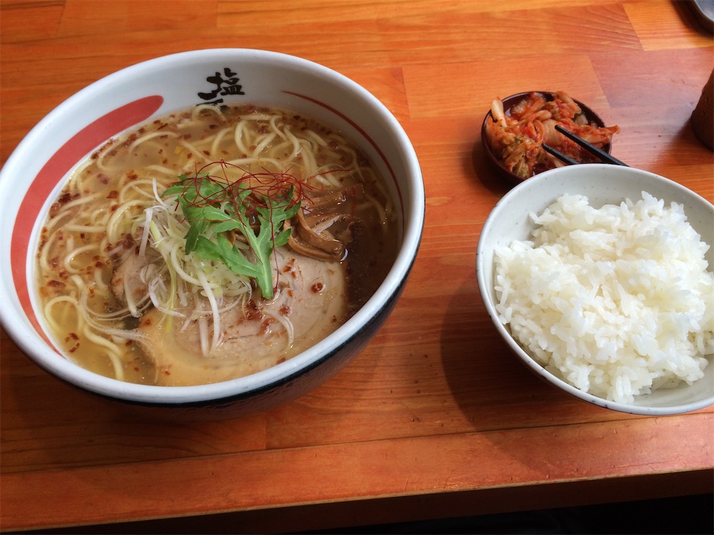 f:id:shunkunkun:20210918161140j:image f:id:shunkunkun:20210918161140j:image