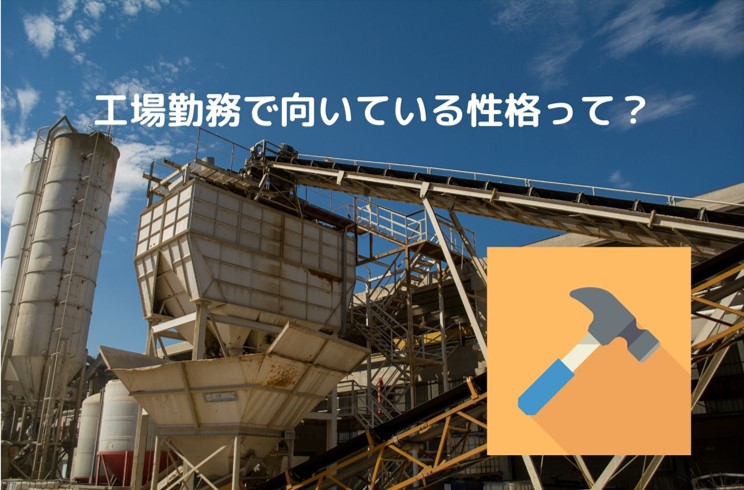 f:id:shunmaru12:20200426232243j:plain f:id:shunmaru12:20200426232243j:plain