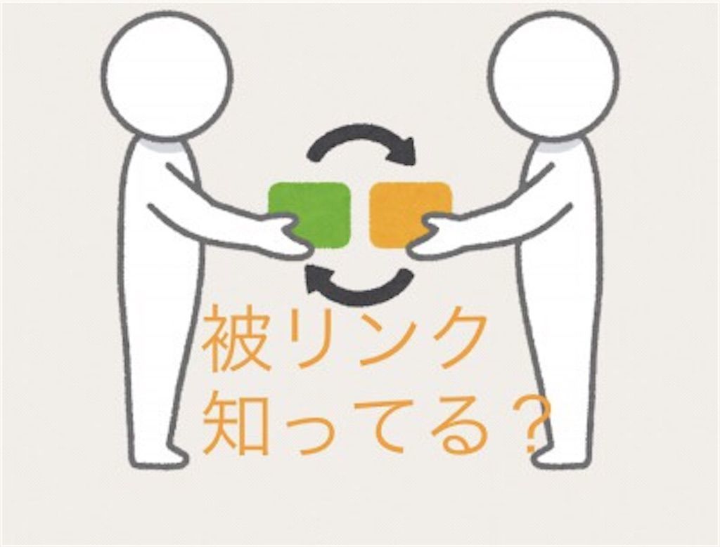 f:id:shunminmin:20211026160810j:plain