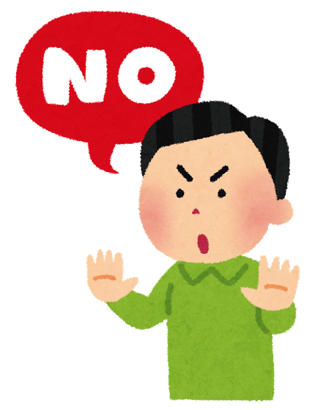 f:id:shunnn3:20190815203759p:plain