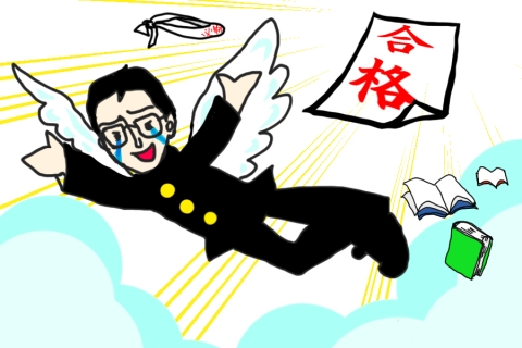 f:id:shunnn3:20190815204041j:plain