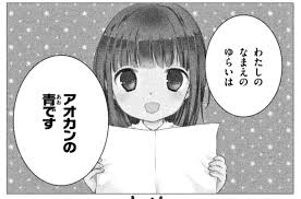 f:id:shunnosukex:20191014074758j:plain