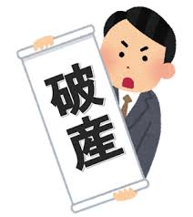 f:id:shunnosukex:20191021022606j:plain