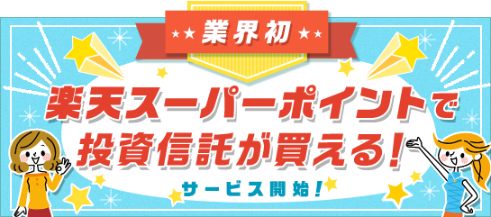 f:id:shunnsuke777:20170827091501p:plain