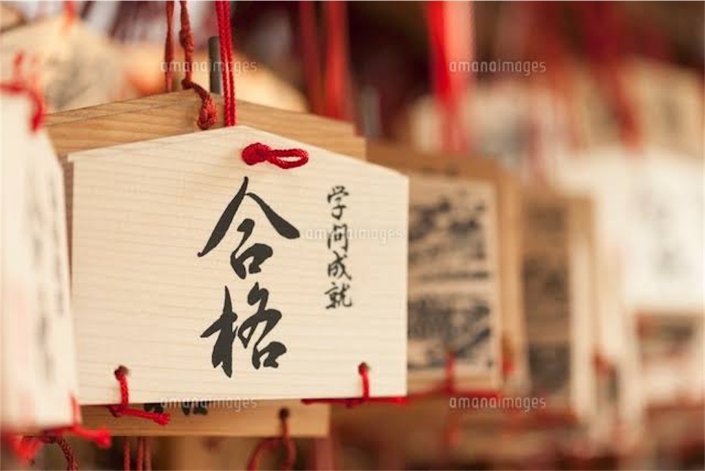 f:id:shunoa1029:20220809171958j:image f:id:shunoa1029:20220809171958j:image