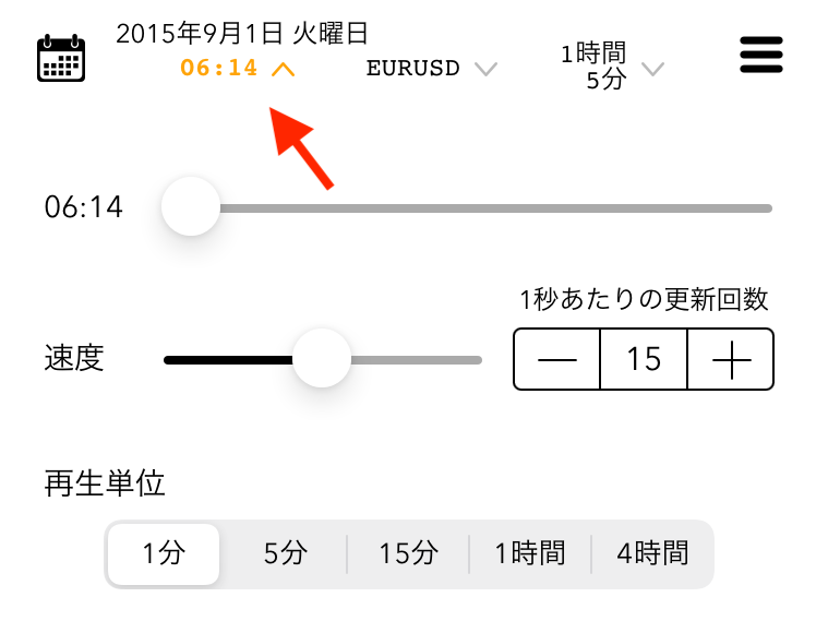 f:id:shunoted:20201120193145p:plain