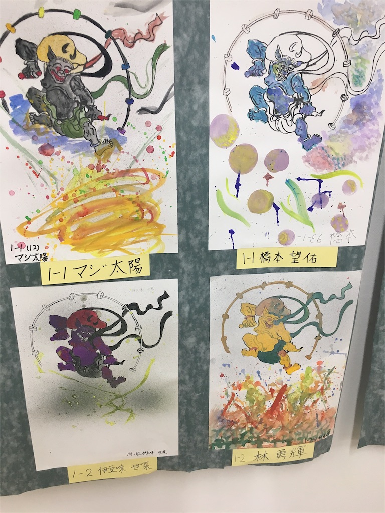 f:id:shunpon:20170301181930j:image f:id:shunpon:20170301181930j:image