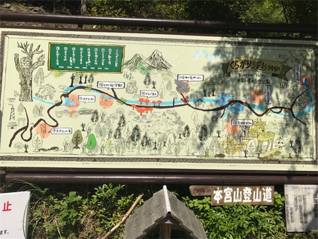 f:id:shunpon:20170612071622j:image f:id:shunpon:20170612071622j:image