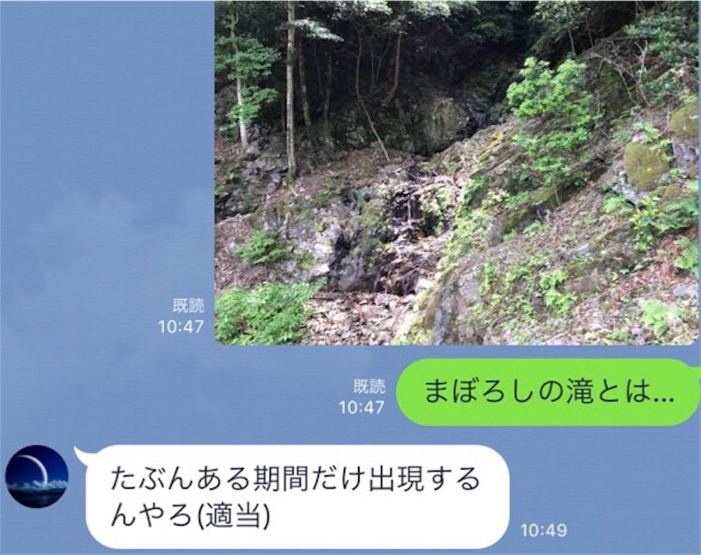 f:id:shunpon:20170612183633j:image f:id:shunpon:20170612183633j:image