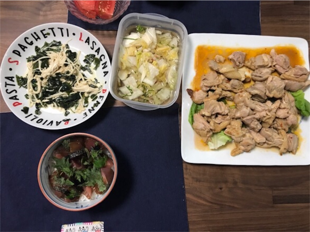 f:id:shunpon:20170612194050j:image f:id:shunpon:20170612194050j:image