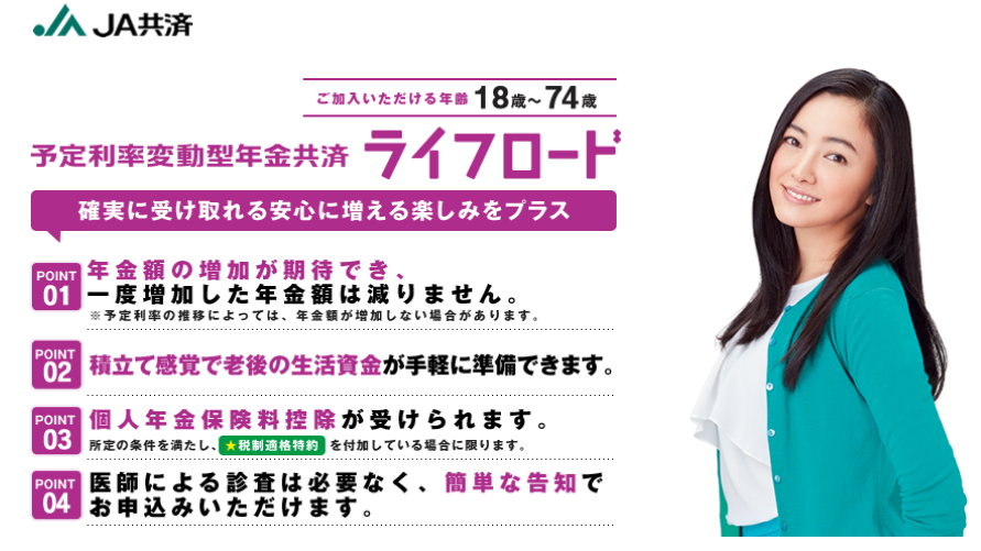 f:id:shunpon:20170713220621p:plain f:id:shunpon:20170713220621p:plain