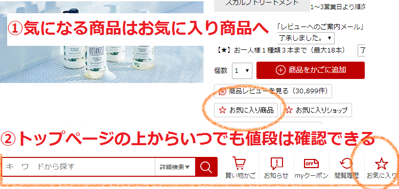 f:id:shunpon:20170819175256p:plain