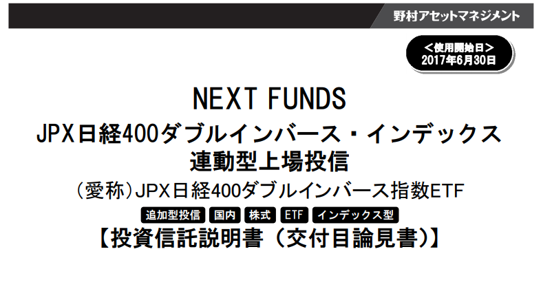 f:id:shunpon:20170906210955p:plain f:id:shunpon:20170906210955p:plain