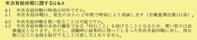 f:id:shunpon:20170911214707p:plain