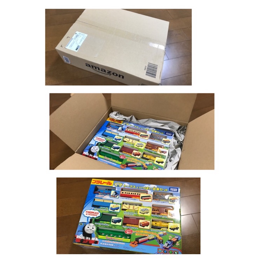 f:id:shunpon:20171008162907j:image