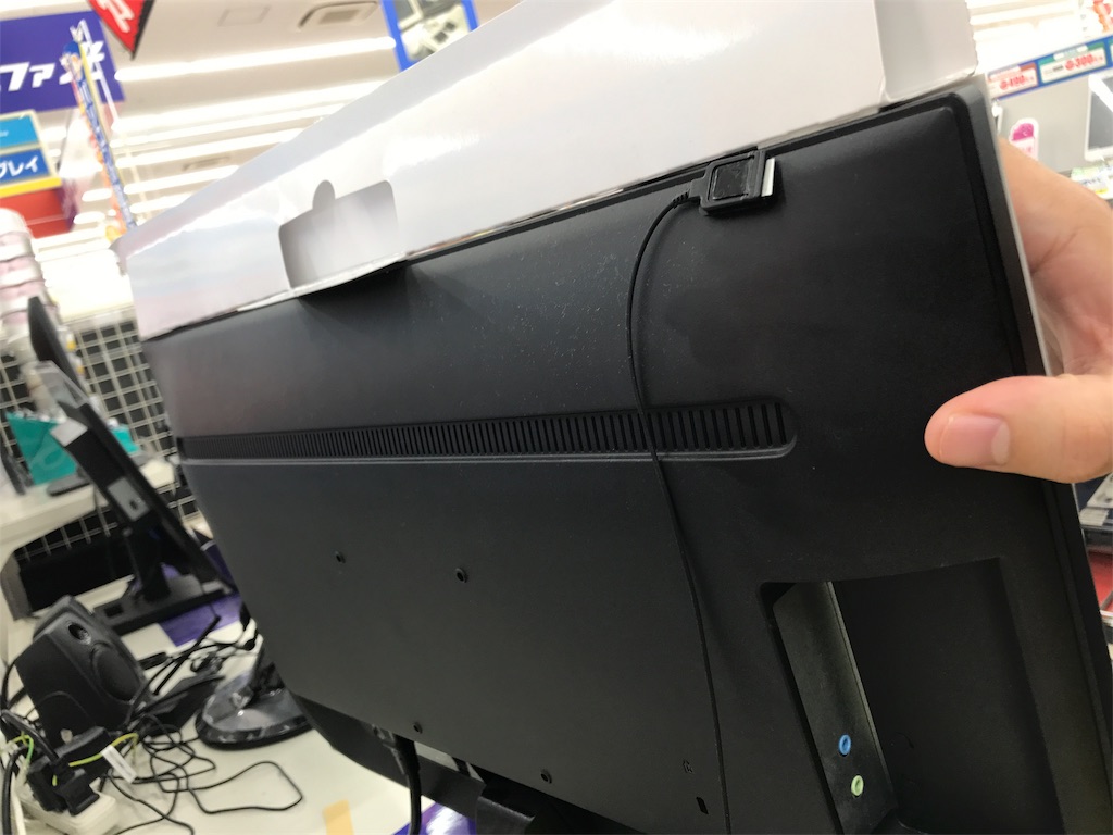 f:id:shunpon:20171015193304j:image f:id:shunpon:20171015193304j:image