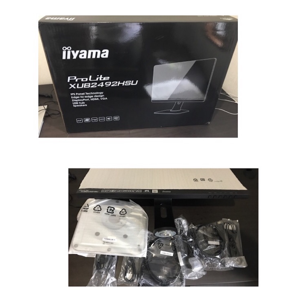 f:id:shunpon:20171017225454j:image f:id:shunpon:20171017225454j:image