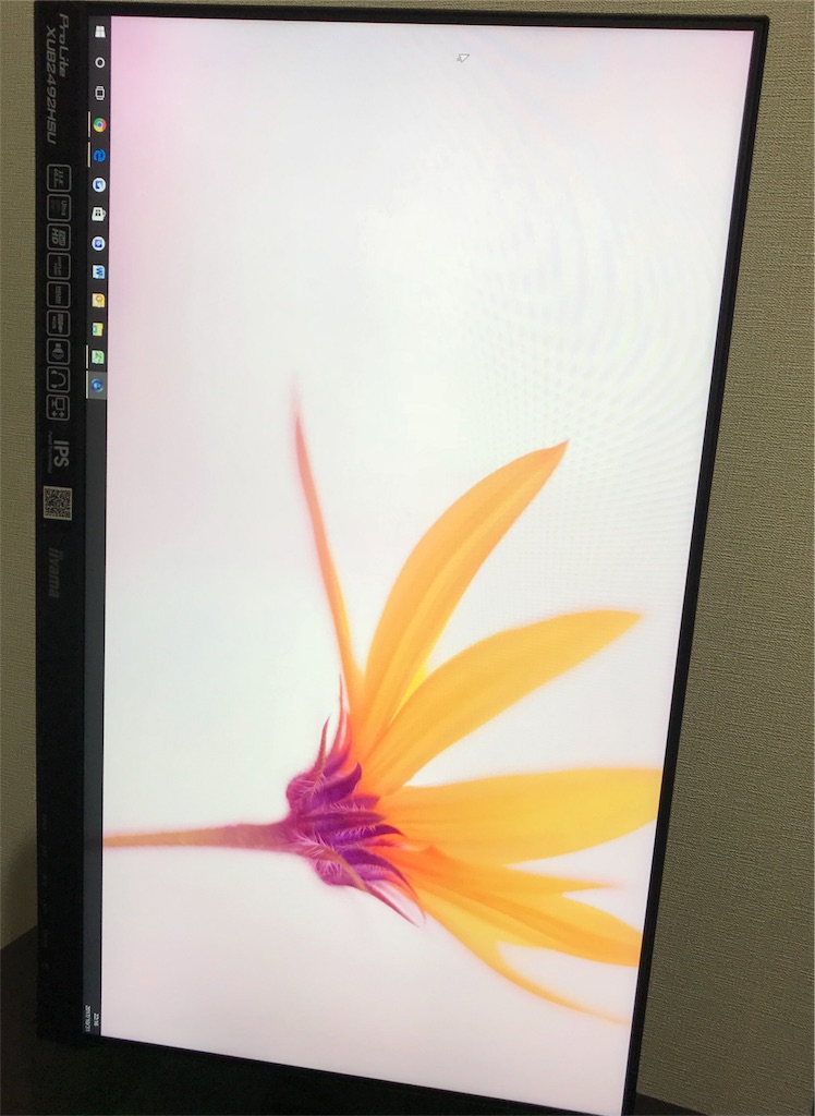 f:id:shunpon:20171031223237j:image f:id:shunpon:20171031223237j:image