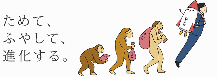 f:id:shunpon:20180113224759p:plain