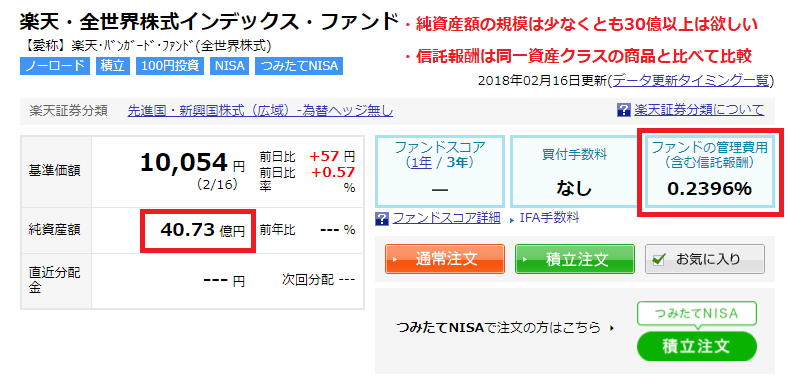 f:id:shunpon:20180218153131p:plain