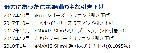 f:id:shunpon:20180218161127p:plain