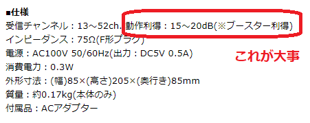 f:id:shunpon:20180227210527p:plain