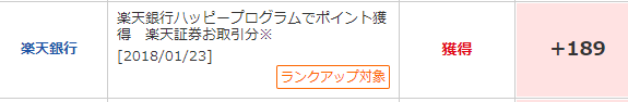 f:id:shunpon:20180301210856p:plain