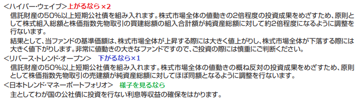 f:id:shunpon:20180315225612p:plain