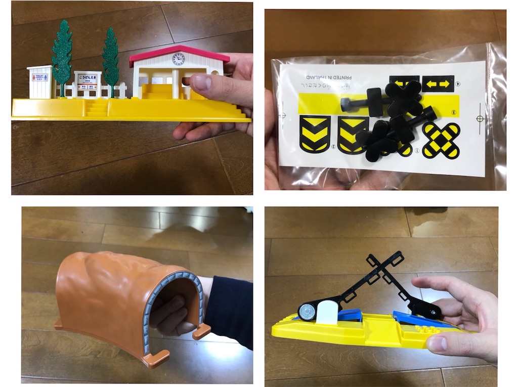 f:id:shunpon:20180317220311j:image f:id:shunpon:20180317220311j:image