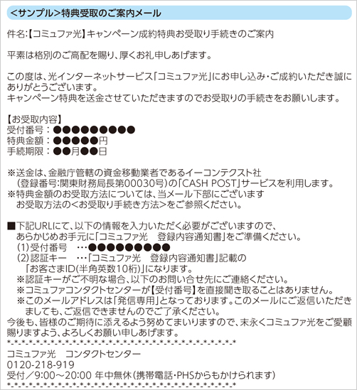 f:id:shunpon:20180325001237j:plain